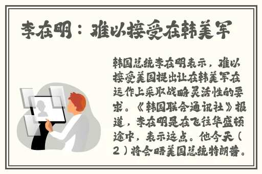 四虎精品成人影院在线观看
