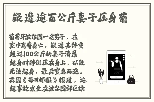 国产精品免费久久久久影院仙踪林