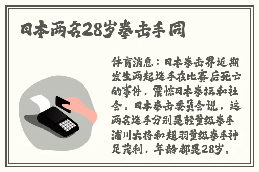 小妹妹成了水帘洞都拉丝了视频